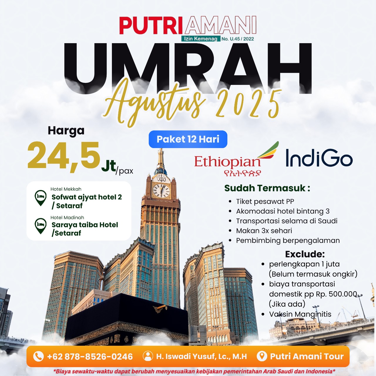 Paket Ekonomi